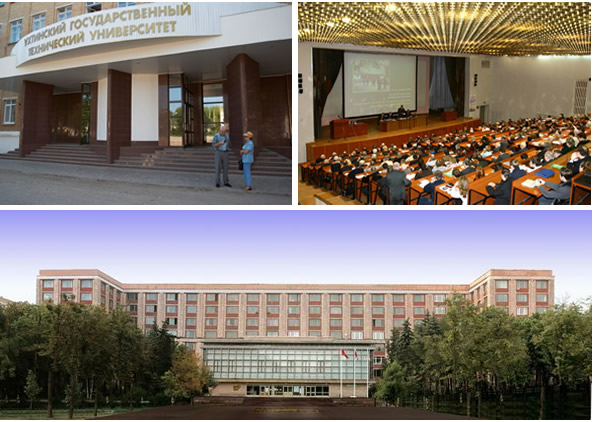 俄罗斯国立（古布金）石油天然气大学